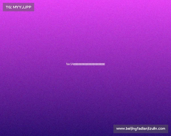 NeSA赛事直播巅峰对决实时热血竞技精彩无限热血时刻