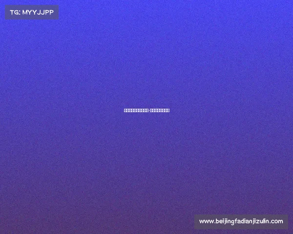 世界女排南京赛事时间-世界女排比赛日期