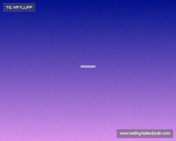 中超赛事视频下载软件