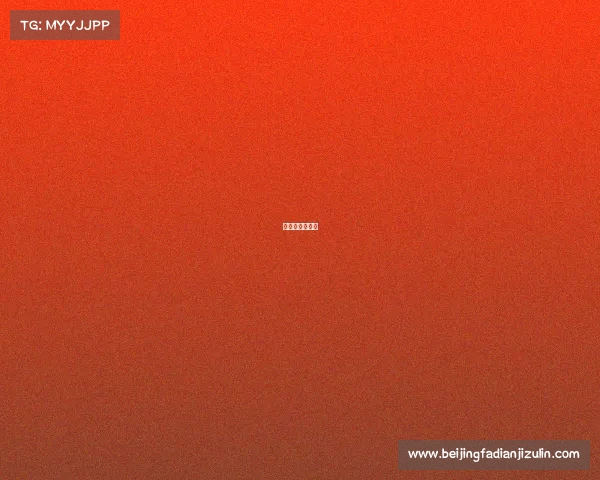 乐视体育还有吗