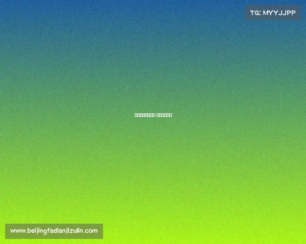 亚特兰大最近赛事-亚特兰大集锦