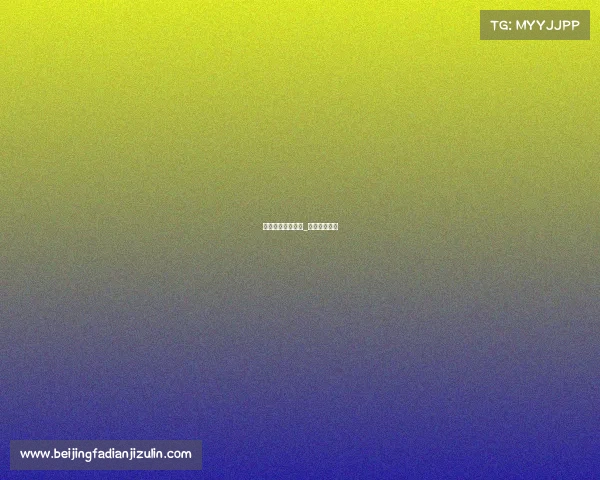 今日女排赛事中国_今日女排赛程