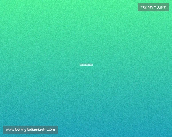 墨西杯今天赛事直播 墨西杯今天赛事直播