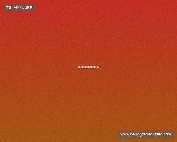 大连十月赛事、大连十月赛事有哪些