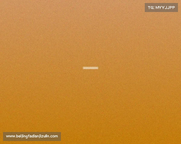 女篮比赛视频全场回放