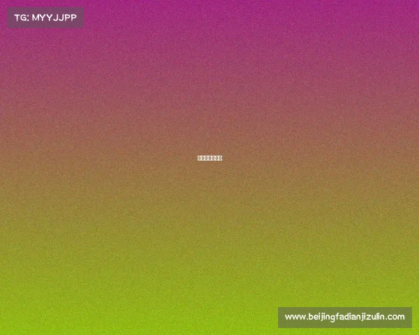 广东宏远赛事程