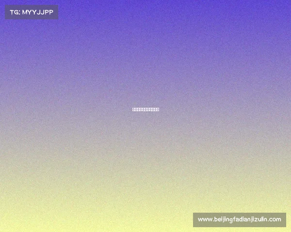 电子竞技奥运会比赛项目