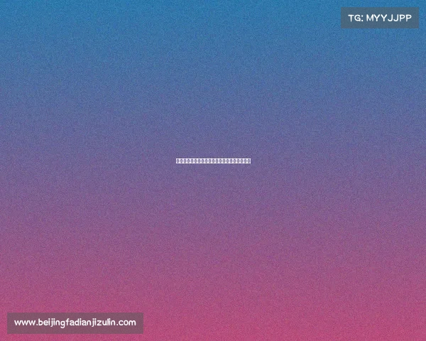 中专有电子竞技学科吗—中专有电子竞技专业么