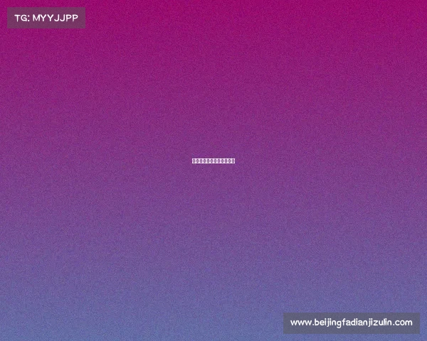 内蒙古青城杯乒乓球赛简介