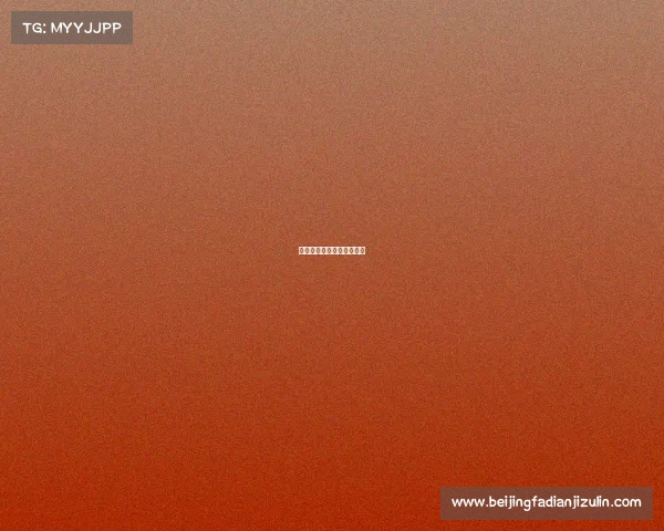 国内有名的电子竞技俱乐部