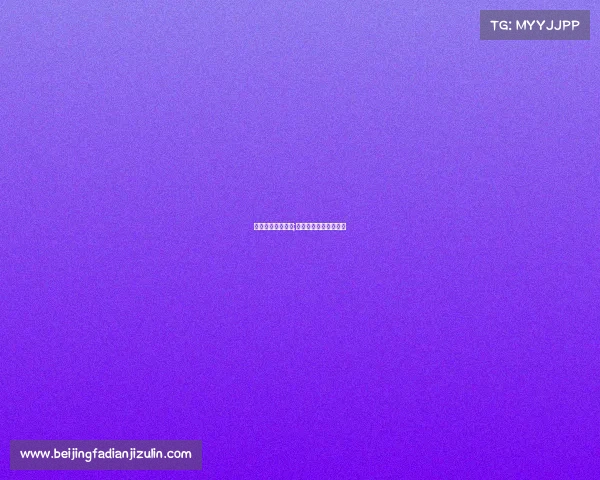 电子竞技招商加盟;电子竞技招商加盟方案