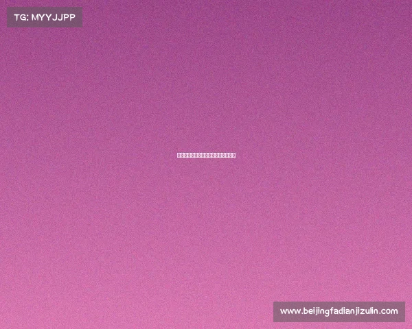 电子竞技有尿检的吗、电子竞技有用吗