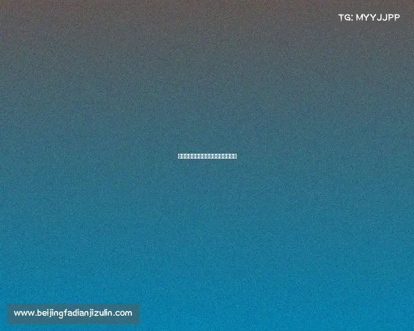 金城电竞热战正酣,巅峰对决引爆全城 金城电竞热战正酣,巅峰对决引爆全城